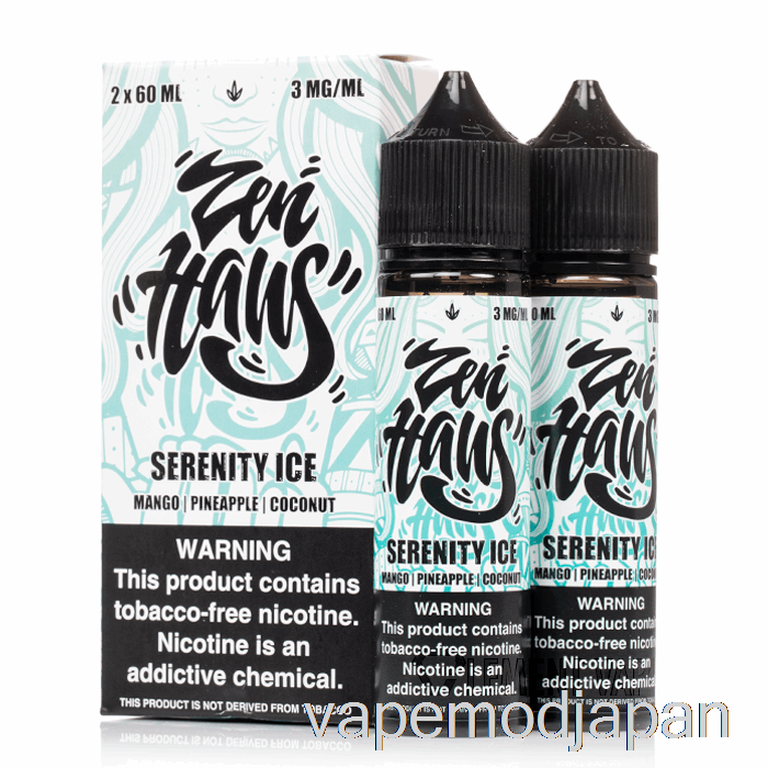 VAPE MOD セレニティ アイス - ゼンハウス - 120ml 6mg